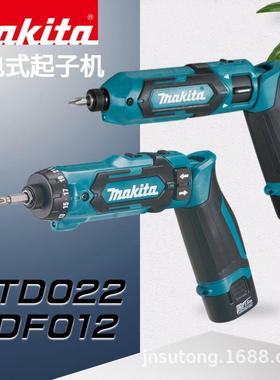 牧田充电式冲击起子机DF012DSE充电螺丝批TD022DSE