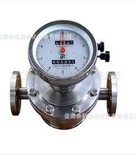 供应DN25DN40DN50DN80椭圆齿轮流量计重油流量计船用柴油流量计