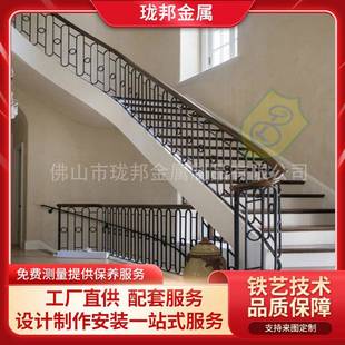 实心铁艺楼梯扶手简约别墅室内楼梯护栏楼道过道阳台楼梯旋转扶手