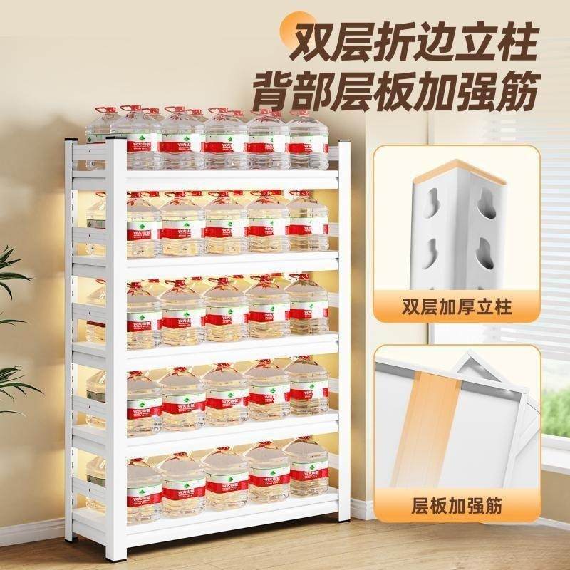家用钢制书架置物架客厅书柜多层儿童收纳架靠墙落地铁艺储物架子,节庆用品/礼品,新娘配件,淘宝优惠券,粉丝福利购,淘宝优惠卷