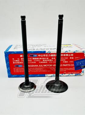 供应轻骑摩托配件极客飒GSX150N155F气门排气门进气门一付