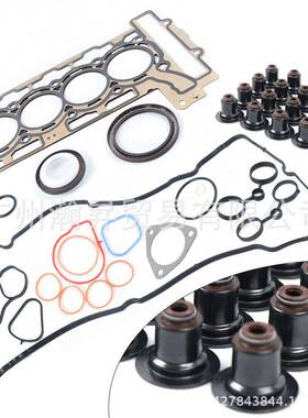 9815416气缸垫大修理包适用于MiniR55R5607-121.6L