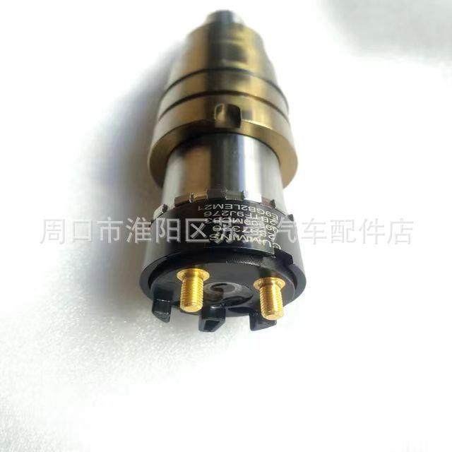 2897320共轨喷油器用于康明斯ISX15发动机1948565287254,纺织面料/辅料/配套,纺织机械配件,淘宝优惠券,粉丝福利购,淘宝优惠卷