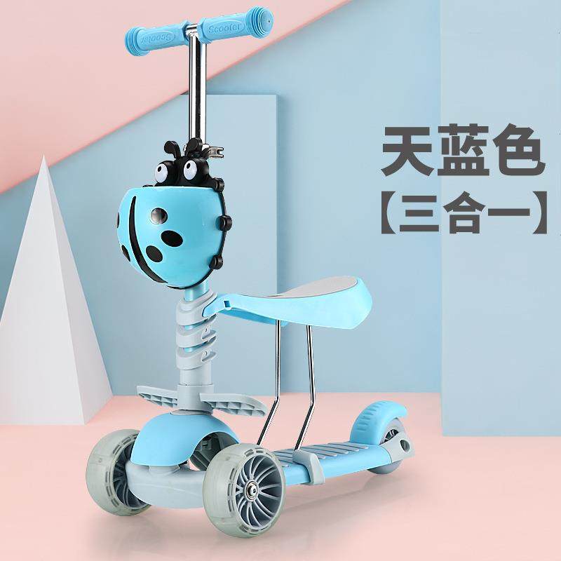 小飞侠三五七合一扭扭车滑板车儿童滑行可坐可推学步大米脚踏,纺织面料/辅料/配套,纺织机械配件,淘宝优惠券,粉丝福利购,淘宝优惠卷