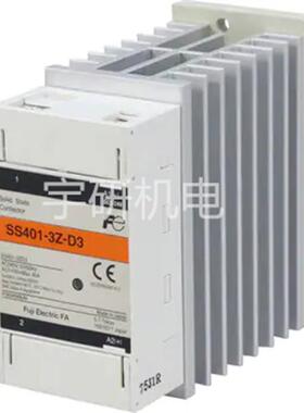 FUJI富士固态继电器SS303-1Z-D2SS303H-1Z-A1SS803H-1Z-A1/F-A4