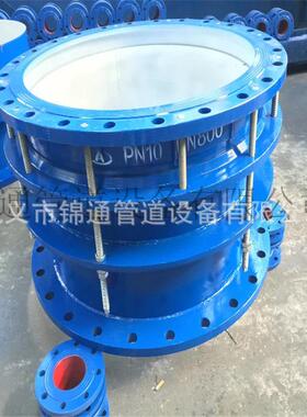 直销B2F蓝色喷塑双法兰伸缩节金属膨胀节各种限位伸缩接头