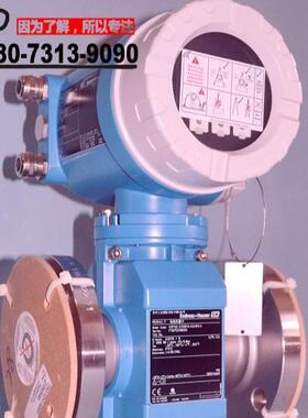 恩德斯豪斯E+H电磁流量计53W80-HC0B1AA0AAAB现货供应