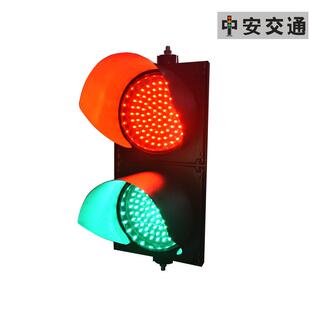 200型车道灯收费站信号灯地磅停车场红绿灯交通信号灯通道指示灯