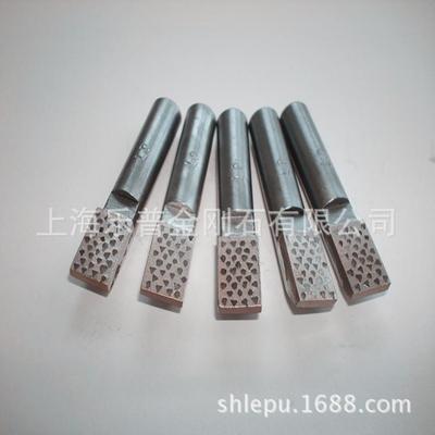 生产金刚笔端面磨床修整笔砂轮修整器砂轮金刚石金属笔
