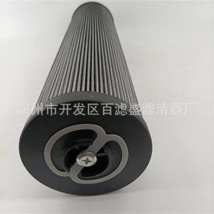 循环油泵入口滤芯MF0203A10HBP01