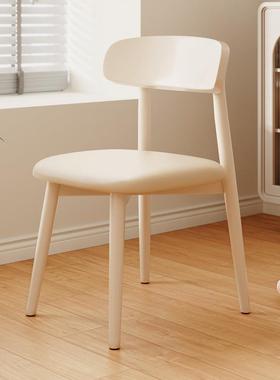 KA/成北欧奶油风白色实木椅子餐椅家用凳子靠背休闲餐厅吃饭餐桌