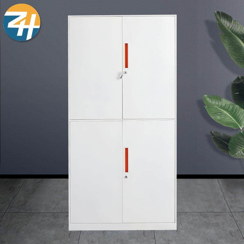 供应四门文件柜公司储物资料收纳办公档案板层可调文件柜,农用物资,其他肥料,淘宝优惠券,粉丝福利购,淘宝优惠卷