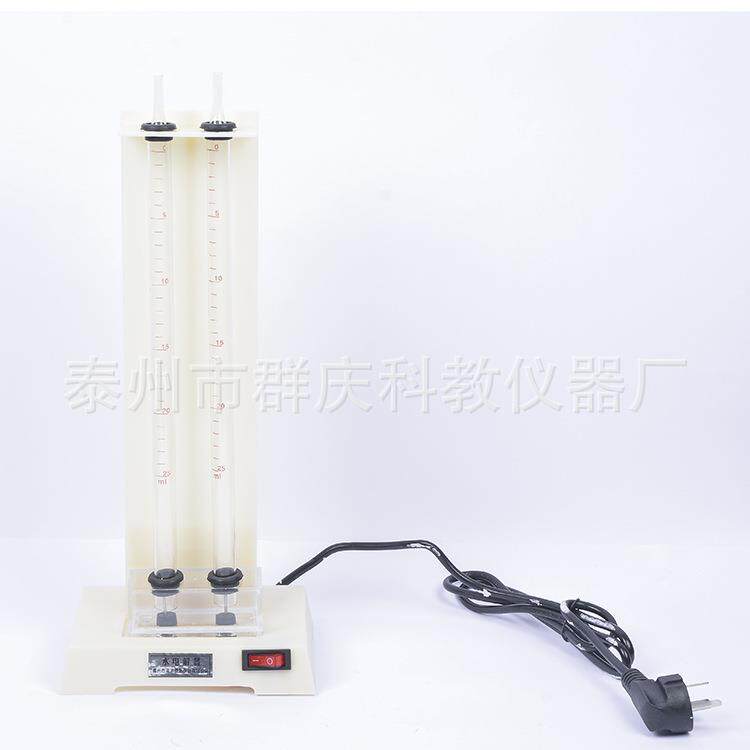 教学器材水电解演示器自带电源水电解器化学实验器材