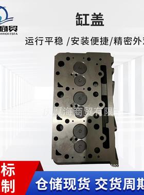 供应D1803缸盖总成16487-0305016444-030401A033-030421G757-