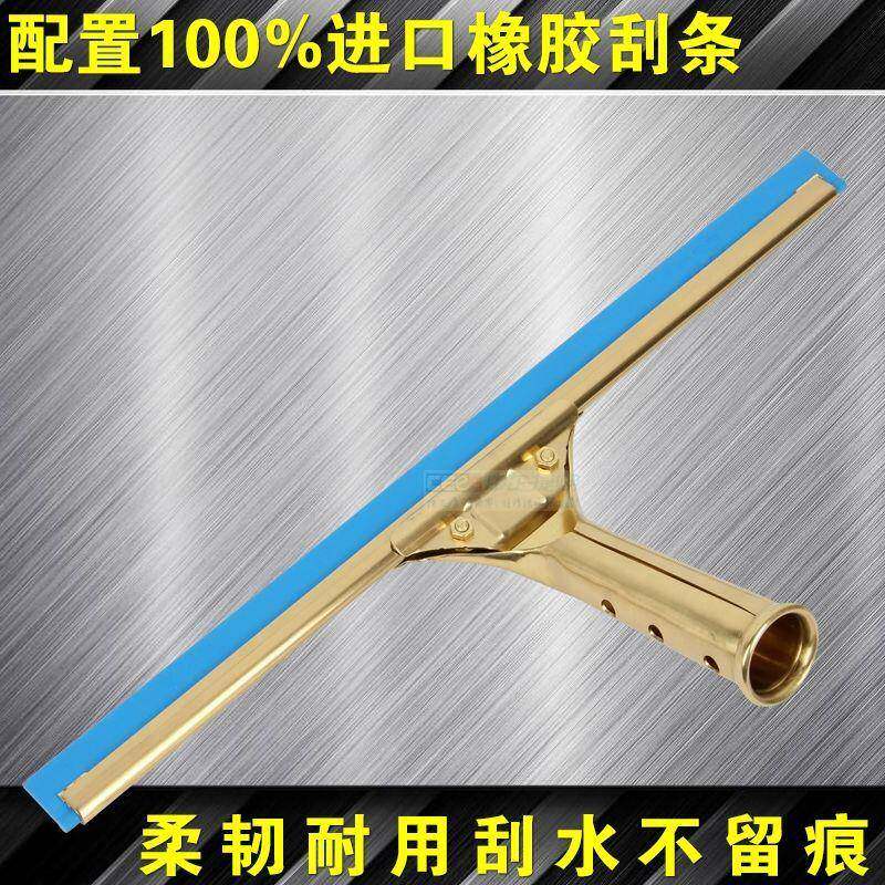 万向纯铜玻璃刮擦玻璃神器卡扣钛合金伸缩杆保洁家政清洁擦窗户
