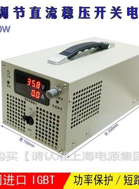 2000W电压可调开关电源175V180V185V200V300V400V450V500V600V