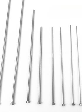 模具顶针65Mn顶杆0.6/0.7/0.8/0.9/1.0/1.2/1.3/1.4/1.5/1.922.5