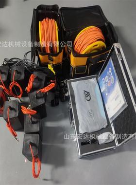 ADMT-1200S-X单通道找水仪7寸安卓屏自动成像1200米内多深度可选