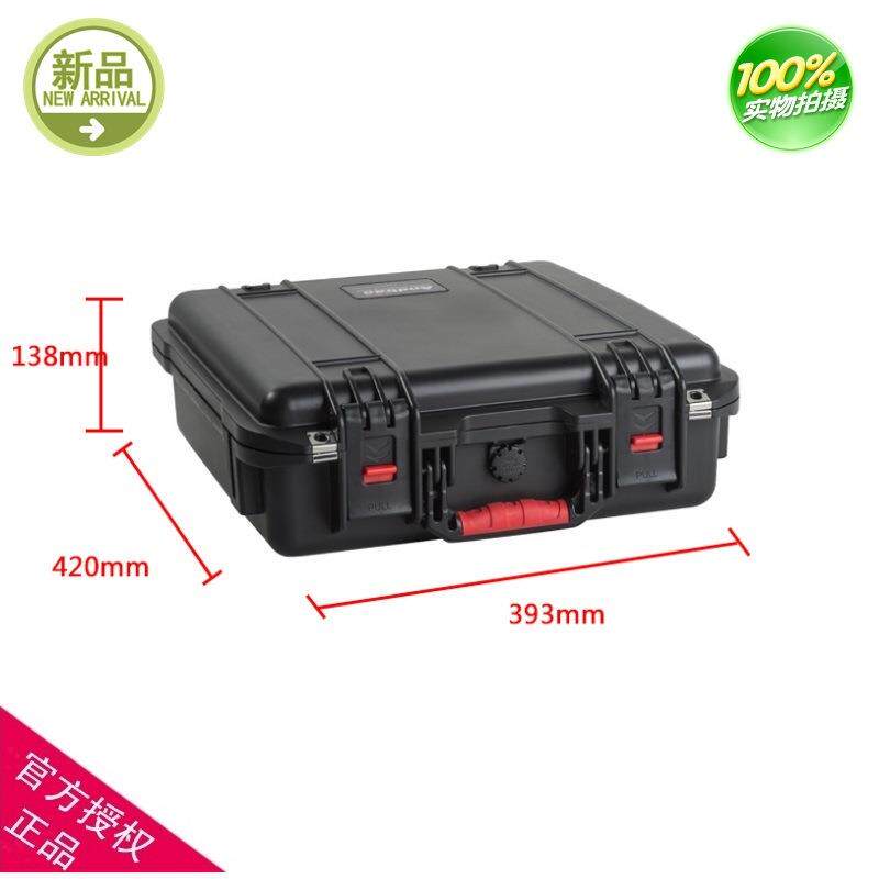 安保得PP-5空箱PP塑料手提箱仪器仪表箱工具收纳箱