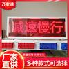 万安通科技供应自动升降翻转LED显示屏,出租车P4全彩LED顶灯