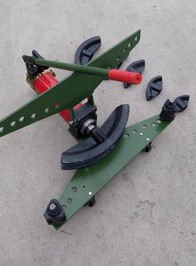 手提液压弯管机SWG-1手动弯管机SWG-3液压弯管机