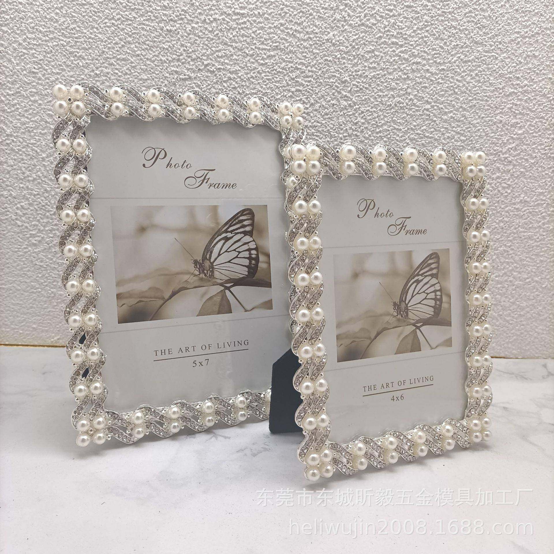 简约6/7寸金属相框摆台，金属镶珍珠相框，现代相框,农用物资,其他肥料,淘宝优惠券,粉丝福利购,淘宝优惠卷
