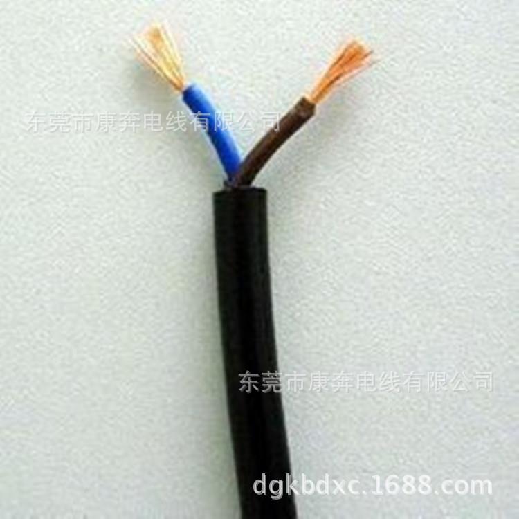 纯铜多芯多股护套线RVV2芯0.5平方电缆线双芯线电缆线