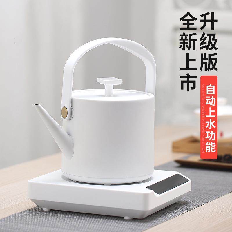 友茗堂煮茶壶烧水壶恒温自动上水电水壶泡茶壶不锈钢电热水壶,鲜花速递/花卉仿真/绿植园艺,割草机/草坪机,淘宝优惠券,粉丝福利购,淘宝优惠卷