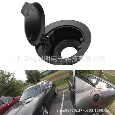 热销适用于道奇挑战者DodgeChallenger08-15年油箱盖配件