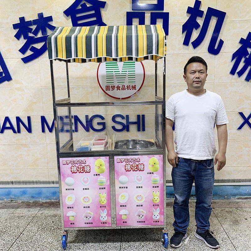 小吃推车摆摊棉花糖折叠不锈钢便携小推车移动摊位夜市流动餐车