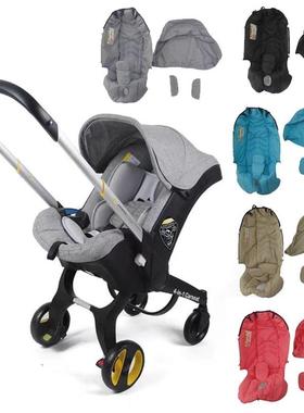 DOONA婴儿车座布套四合一提篮推车换洗坐布配件