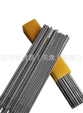 北电镍基合金焊条ENiCrFe-3直条装焊条Ni307B/NiCrFe-3