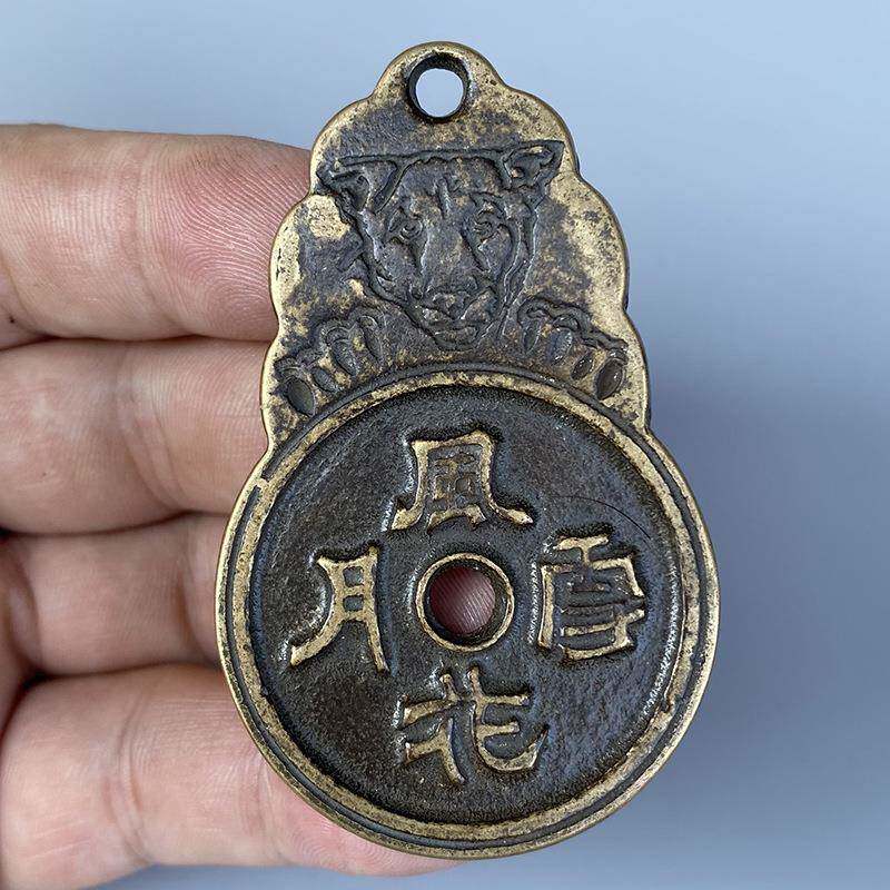 纯铜风花雪月秘戏图邻国当代挂花钱聚财桃花十品铜钱葫芦车挂铜钱