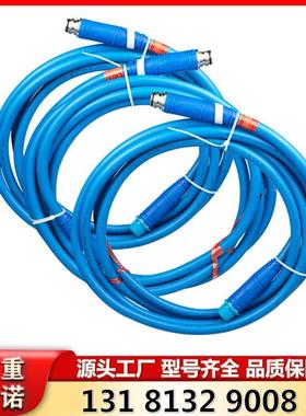 LCVB-5-5米/25米/50米/100米钢丝编织橡胶护套连接器天津华宁线缆