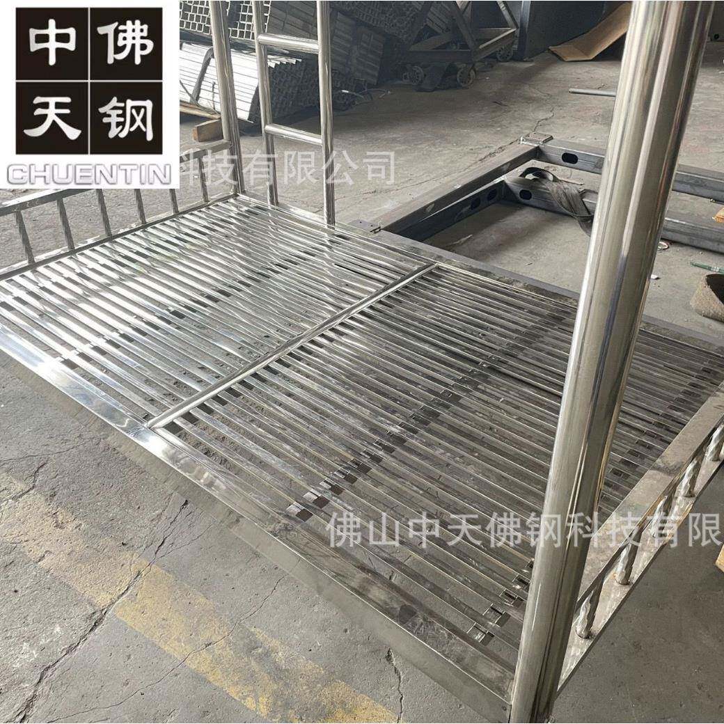 床板不锈钢防虫防潮透气铺板硬板床垫支撑架宿舍钢制床加厚耐用