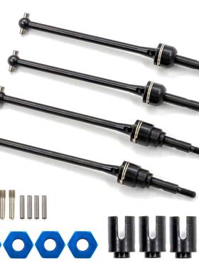 Traxxas1/10Slash4x42WD环奇727狗骨CVD传动轴钢制