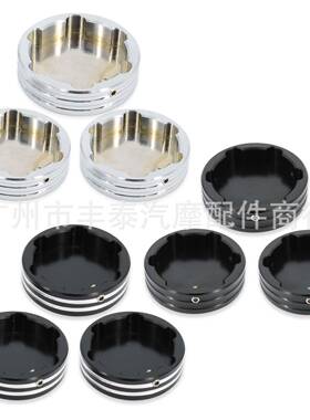 适用哈雷戴娜8831200改装配件车把装饰防尘前叉盖罩帽叉管螺丝盖