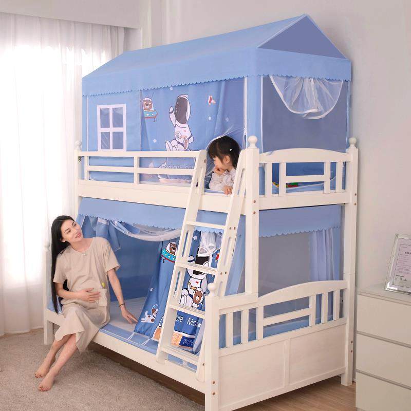 EQ4F子母床蚊帐儿童防摔全底高低床上下床上下铺遮光床帘宿舍下铺,工业油品/胶粘/化学/实验室用品,其他实验室设备,淘宝优惠券,粉丝福利购,淘宝优惠卷