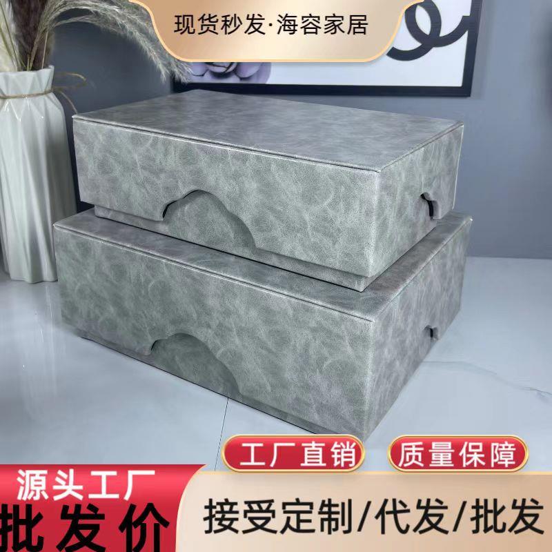 现代新中式首饰盒简约收纳盒样板房家居客厅玄关轻奢软装饰品摆件