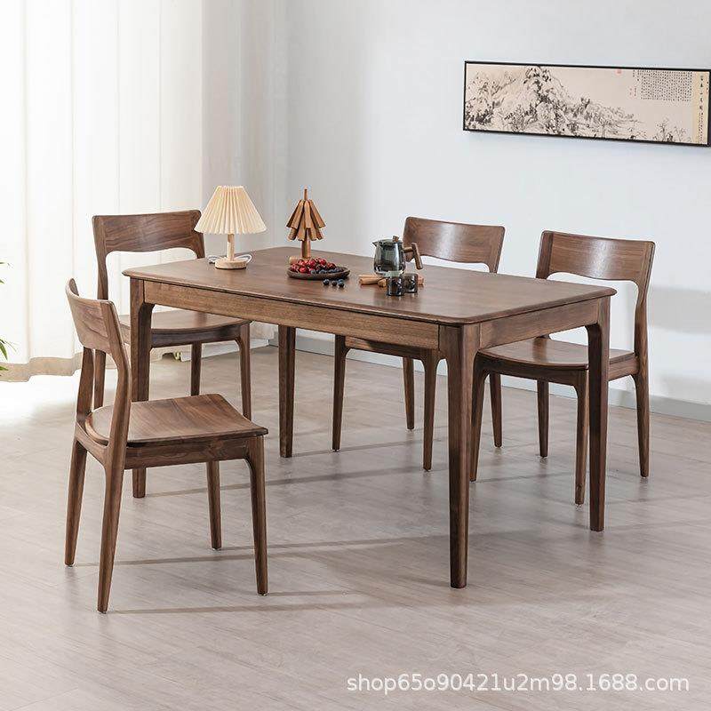 现代北欧简约日式居家餐厅饭店家具实木核桃木矩形餐桌餐椅套装,工业油品/胶粘/化学/实验室用品,其他实验室设备,淘宝优惠券,粉丝福利购,淘宝优惠卷