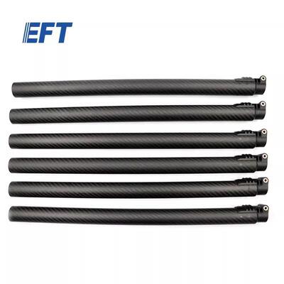 EFT翼飞特机臂注塑碳管φ30*450/1pcs/X6120行业航拍练习机机架