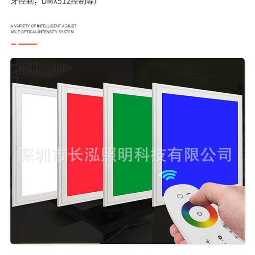 侧发光RGB面板灯超薄面板灯吸顶灯平板灯600*600吊顶灯厨房灯