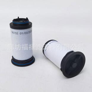 真空泵排气滤芯731630-0000油雾分离器滤芯排气过滤器