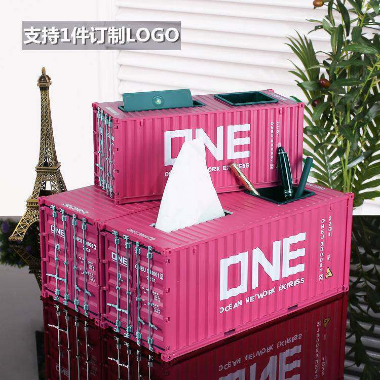 桌面工艺品ONE1：20集装箱模型摆件笔筒名片纸巾盒可印LOGO