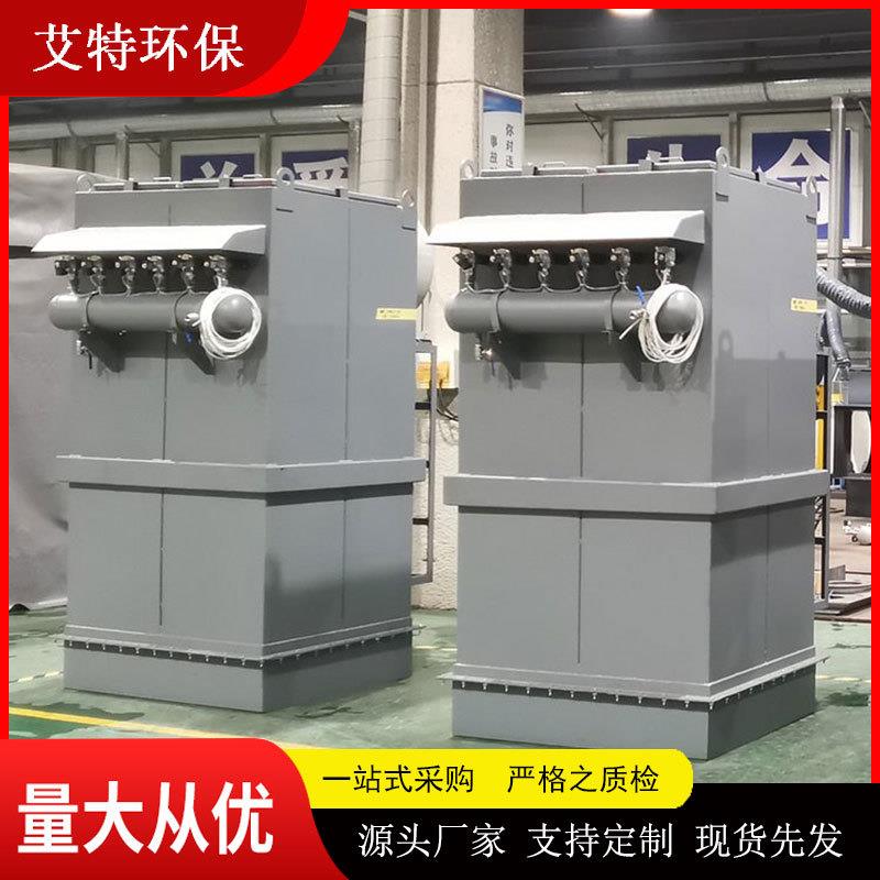 仓顶袋式除尘器适配风机功率7.5KW流速低阻损小供货