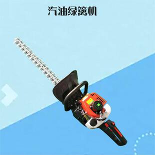 德申草坪管理修剪设备汽油手持双刃篱笆剪枝机械花园农用绿篱机