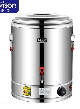 史蒂芬StevisonSDF-GP60D商用蒸煮桶电压：220V，功率：3000W