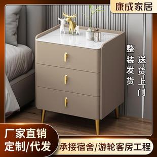 意式岩板卧室床头柜轻奢高级感全实木出租房床边柜游轮客房收纳柜