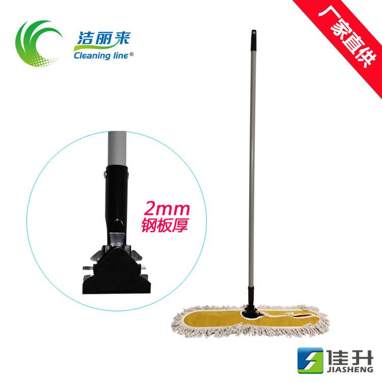洁丽来110cm经济型酒店用大拖把尘推平板拖把地推大平拖大墩布