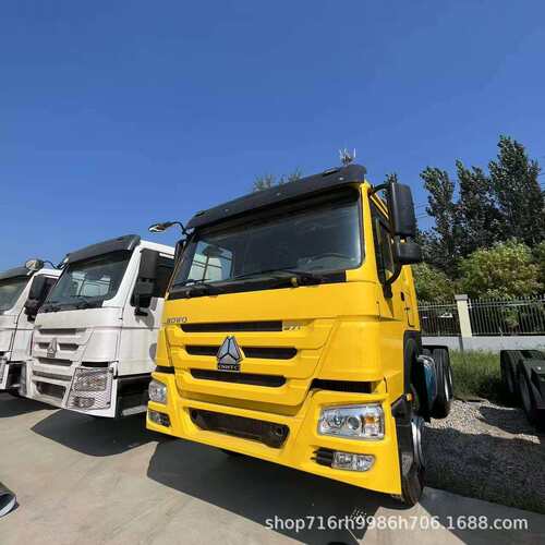 供应豪沃自卸车371马力豪沃渣土自卸车牵引车头出口6*4牵引车翻新